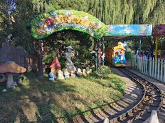 -朝阳公园游乐园