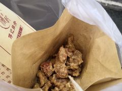 孜然排骨-傅强排骨(成都总店)