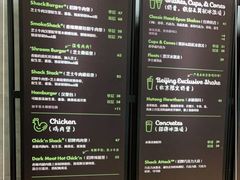 -Shake Shack(西单大悦城店)