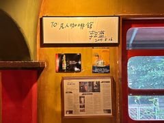 -凡人&庄阿姨的辣(万寿亭店)
