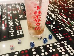 -七爷清汤腩·港式茶餐厅(世博店)