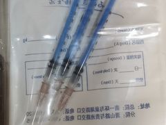 -恒幸动物医院·急重症转诊中心·神经内外科·CT核磁