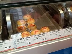 -泰康食品(南京东路店)