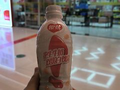 -好特卖Hotmaxx(新奥购物中心)