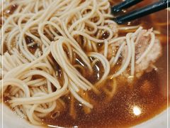 -东吴面馆(因果巷店)