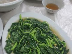 -老三鱼仔店
