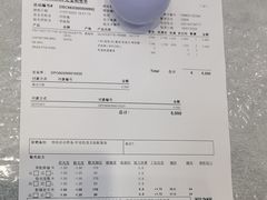 -眼镜88(中华广场店)
