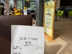 -德克士(通惠门店)