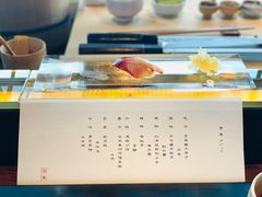 -元熹会席料理