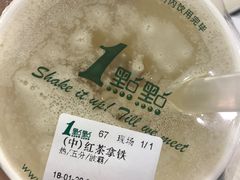 -1点点(河南中路店)
