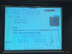 -童程童美·信息学竞赛·机器人编程·少儿编程(万寿路校区)