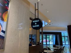 -WHEAT&BAKER-麥(凯德来福士店)