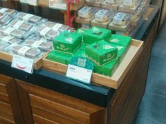 -皇冠幸福里动物奶油生日蛋糕(古田二路店)
