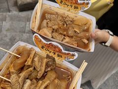 -老day牛杂(官也街总店)