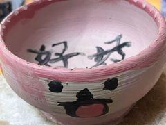 -木子陶艺(春熙路店)