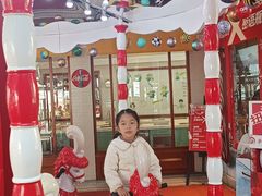 -东方明珠·可口可乐欢乐餐厅