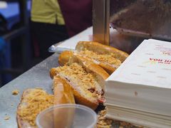 -Bánh Mì Huynh Hoa