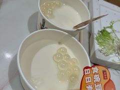 -悦得闲广式点心茶楼(蓝鲸世界店)