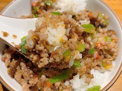 红三剁-觅山云南菜(泊富ICITY店)