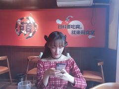 -合风谷(南下塘店)