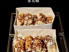 -三出山火锅(南京万象天地店)