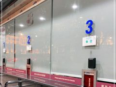 -金陵东路渡口-售票处