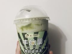 牛油果酸奶波波冰-喜茶(上海泰禾大厦店)