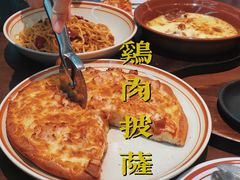 -萨莉亚意式餐厅(杭州滨江天街店)