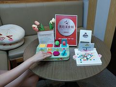 -隆喜元鱼汤包·海鲜(中联广场店)