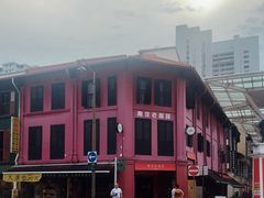 -南洋老咖啡(牛车水店)