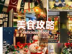 零售区-大头虾越式风味餐厅(光明广场店)