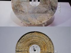 -福建博物院