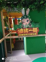 -波比一号儿童乐园(圣熙8号店)