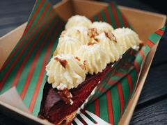 -Pie Bird(新闸路店)