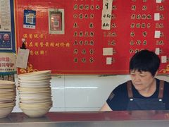 -老济南药膳把子肉(周公祠街店)