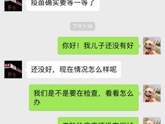 -Pets First伊珊娜洗护·精致美容·家庭式寄养(新会路店)