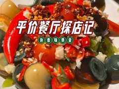 -成都银泰城