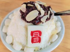 -冒椒火辣(太古里店)