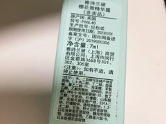-杭州西湖银泰百货