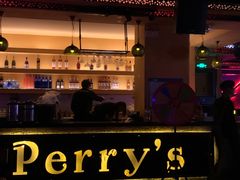 -Perry's·酒吧(打浦桥店)