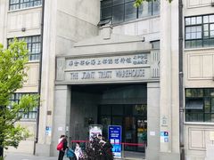 -上海四行仓库抗战纪念馆