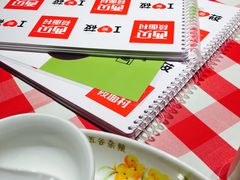 -西贝(金桥店)