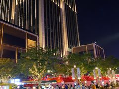 -橘焱胡同烧肉夜食(BFC外滩金融中心店)