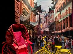 -上海外滩英迪格酒店