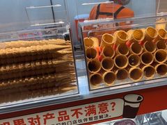 -极拉图·现制冰淇淋(梅溪湖新天地步步高店)