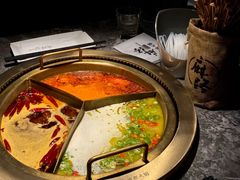 -麻路成都火锅(柏威年店)