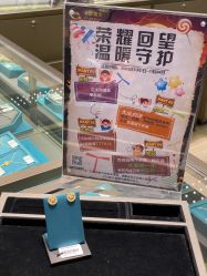 -中国黄金(北京旗舰店)