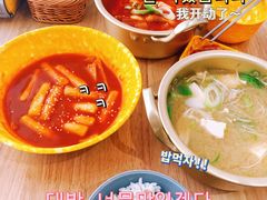 -Woolee韩食堂·韩式家庭料理