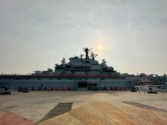 -泰达航母主题公园