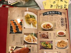 -六婶西关小厨(光塔路店)